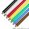Kyowa Harmonet UL1015 AWG14 Heat Resistant Vinyl Insulated Wire, 32.8