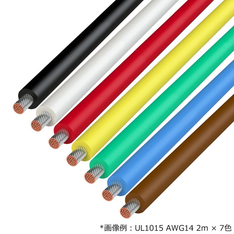Kyowa Harmonet UL1015 AWG14 Heat Resistant Vinyl Insulated Wire, 32.8