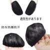 Headphone Cover Stretch Knit 8-11cm Super Stretch Ear Pad Cover