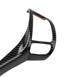 Fewshaw Carbon Fiber Style Steering Wheel Cover Molding Trims for 2014-2016 Nissan Rogue