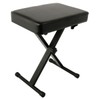 YAMAHA Yamaha OEM PKBB1 Adjustable Padded Keyboard X-Style Bench, Black,