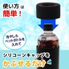 OGURA Ultra Lightweight Plastic Bottle Holder, Cold Insulation, Cooler Case,