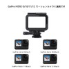 GoPro HERO 9/10/11/12 Protective Frame Frame Mount Protective Case Sport