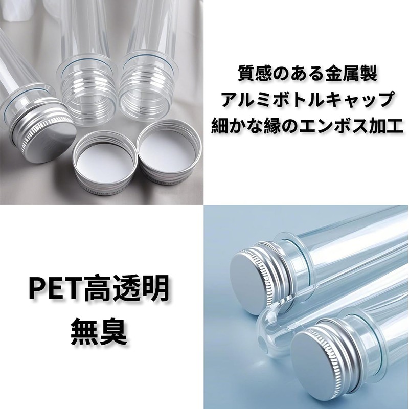 Ginhkok Test Tubes with Aluminum Cap, 1.4 fl oz (40