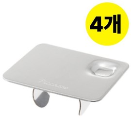 The Tool Lab 더툴랩 메이크업 믹싱 링 반지 파레트 팔레트 4개 TheToolLab Makeup Mixing Ring Palette 4PCS