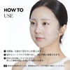VTCOSMETICS Reedle Shot S EX Mask 7 sheets Skin Care