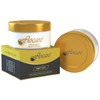Flocare Skin Brightening Night Moisturising Cream. Deep Hydration, Radiant &