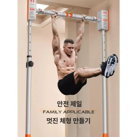 (MM-G마켓) 가정용 실내 문걸이형 철봉 편리한 휴대용 운동기구 [보조 링 풀 로프+1단 114-150cm] (MM-G Market) Home Indoor Door Hanging Bar Convenient Portable Exercise Equipment [Auxiliary Ring Pull Rope + 1 Stage 114-150cm]