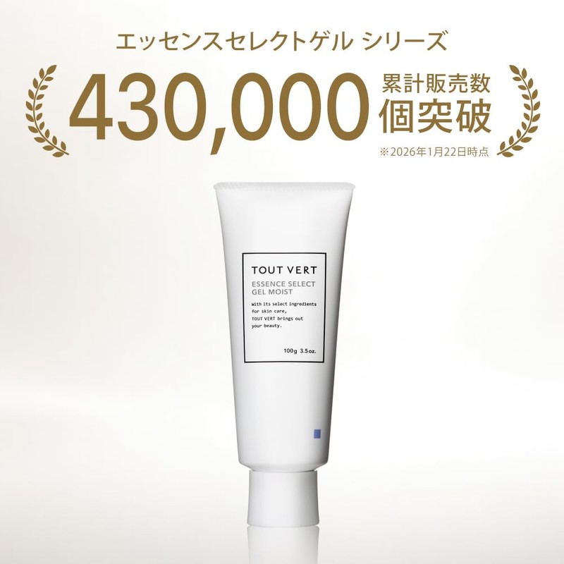 【All-in-One Gel】Tout Vert Essence Select Gel Moist 100g Ion Introduction