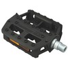 MKS(三ヶ島製作所) 自転車 ペダル GRAFIGHT-XX (グラファイト-XX) 9/16インチ芯 ブラック