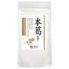 Osawa's Honkuzu (Fine Powder) 3.5 oz (100 g)