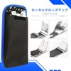 ziyue Car Interior Peel Off Liner, 6-piece Set, Interior Peel