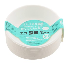 Three Cube KR-11 Disposable Plates, Good Life, Eco Series, Eco Deep Plates, White, 5.9 inches (15 cm), 50 Sheets