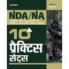 NDA NA Practice Sets (H)