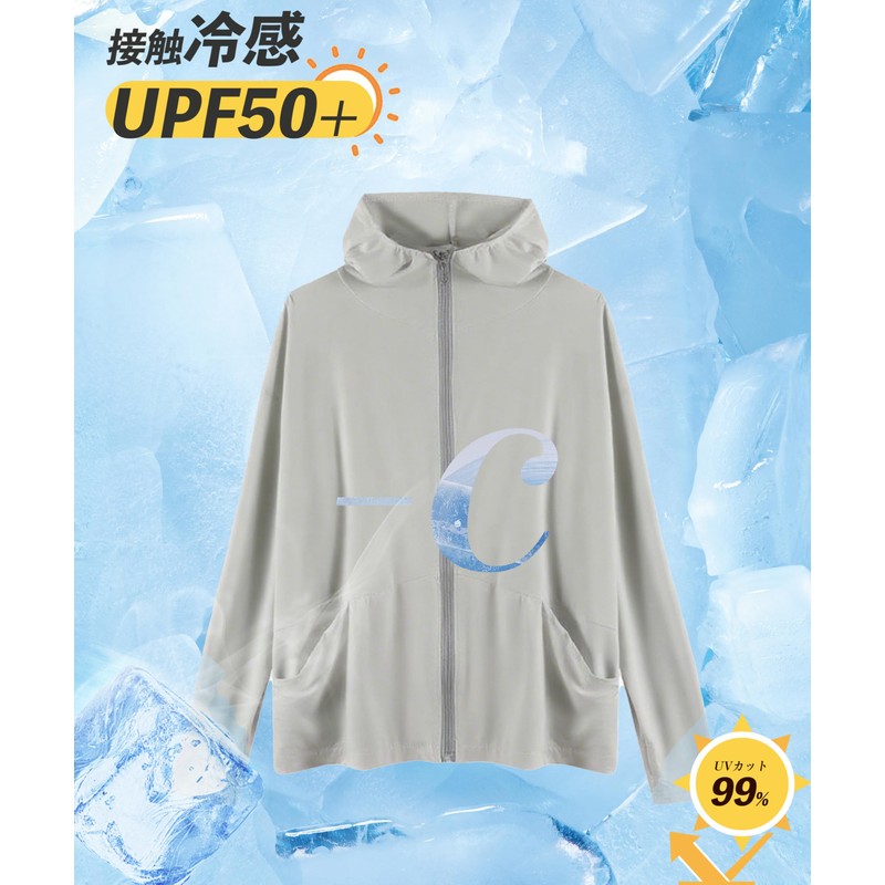 [SHANLIANG] ラッシュガード レディース パーカー 接触冷感 UVカット 水着 体型カバー ラッシュパーカー 長袖