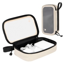 pack all Clear Electronic Organizer, TPU Cable Organizer Bag, Compact Cord Travel Organizer for Cables, Chargers, Phones, USB cords, SD Cards (Beige)