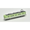 TOMYTEC 312710 Railway Collection, Kobe Electric Railway Model, 1150 Model,