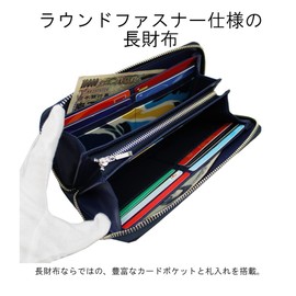 LANVIN en Bleu Round Zipper Long Wallet, white