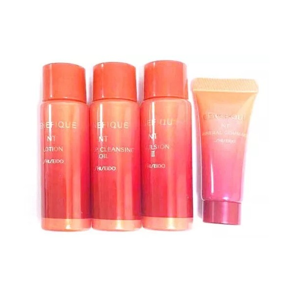 Shiseido Lot of 4 Shiseido Samples Lot (Mask,Emulsion ,Lotion, Cleansing