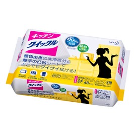 Jumbo Pack Refill Kitchen Quick Lumpur