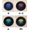 Set of 8 Coasters, Records, Disc Analog Lubber, Record Shape