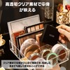 Akaaka Cosmetic Storage Acrylic Stand Cosmetics Makeup Storage Cosmetic Case