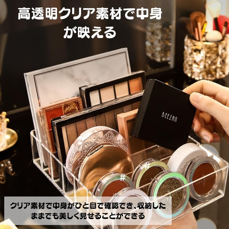 Akaaka Cosmetic Storage Acrylic Stand Cosmetics Makeup Storage Cosmetic Case