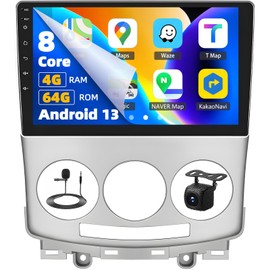 8 Core, 4G+64G Android 13 Car Stereo Radio for Mazda 5 2005-2010 Wireless Apple Carplay Android Auto 9 Inch IPS Touchscreen GPS Navigation DSP Audio Bluetooth 5.0 FM/RDS 32EQ WiFi SWC+Backup Cam&Mic
