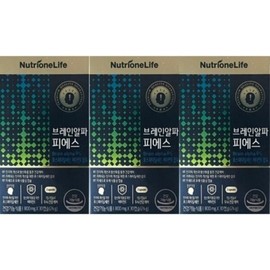 Nutrione Brain Alpha PS Brain Cognition 30 Capsules 3ea / 뉴트리원 브레인알파 피에스 두뇌 인지력 30캡슐 3개