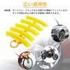 Motorcycle Tire Wheel Rim Protector, Tire Changer Rim Head Protector