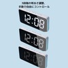 NASSIA Atomic Clock, Alarm Clock, Digital Clock, Constantly Lit, Table