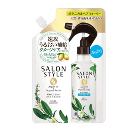 Kose Salon Style Botanical Treatment Hair Water (Loose) tumekae 450ml
