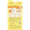 etc Sun Cut Kose Cosmetics Port Sun Cut R Perfect