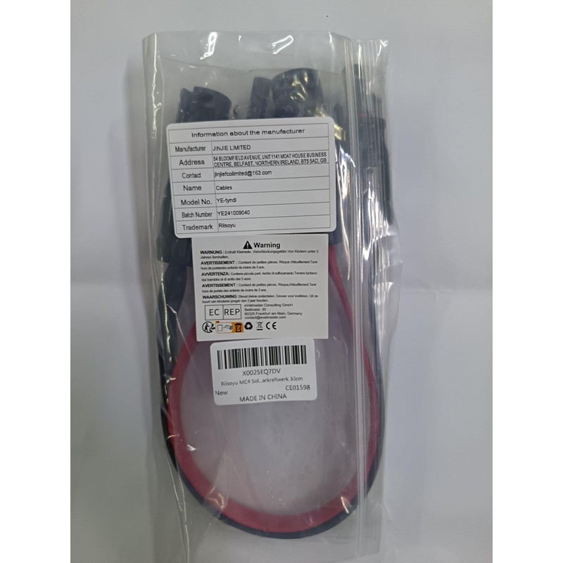 Riisoyu Pack of 2 Solar Cable Window Feed-Through MC4 Compatible