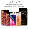 Elecom P-DSCMPBHBK Compact Smartphone Stand with Bag Hanger Function Matte