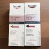 Eucerin Radiant Tone Dark Spot Corrector Night Cream 1.7 oz