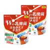 Lactic Acid Bacteria Powder, 20 Bags of Lactobacillus Splashing Powder,