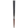 Aoba Chopsticks Gray 9.1 inches (23.0 cm), Dishwasher Safe, Style