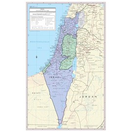 Israel with West Bank and Gaza Strip disputed territories - Detailed Political Wall Map Poster Large Print Rolled 24W"x38"H - Laminated