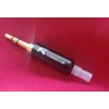 Unbranded (1) Quality Stereo 3.5mm Black Plug/ Gold Stem.+ Clear