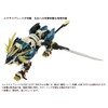 Takara Tomy Zoid AZ-03 Murasame Liger