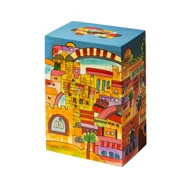 Yair Emanuel | Jerusalem Designed Rectangular Wooden Tzedakah Charity Box | TZS-1