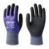 [Towa Corporation] Activ Grip CJ-569 Active Grip 9/L Size