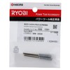Kyocera B6681591 Old Ryobi Whetstone with Shaft Chain Saw Sharpener