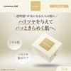 [Renewal] LULULUN Face Mask Lululun Precious 32 Pieces 4FB (Thorough