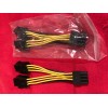 NVDIA Dual 6Pin to 8 Pin PCI-E Express Nvidia GTX