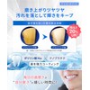 White Essence Crest White Whitening Toothpaste Premium Mint Flavor Teeth