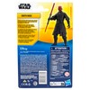 STAR WARS Epic Hero Series Darth Maul 4-Inch Action Figure