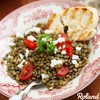 Roland Foods Premium French Green Lentils, Whole Dry Legumes, 17.5