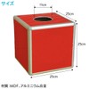 ENN LLC Lottery Box Ballot Box Assemble Colorful Capsule Party